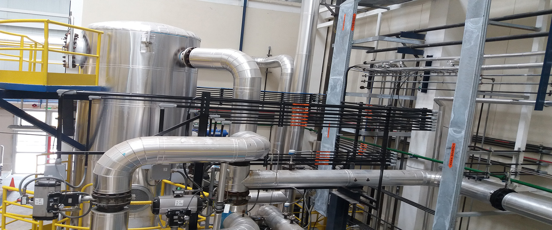 03-planta-de-sulfonacion-frontier
